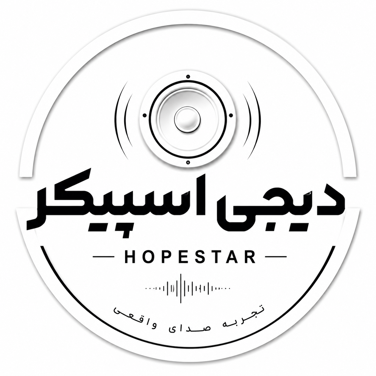 دیجی اسپیکر دات آی آر